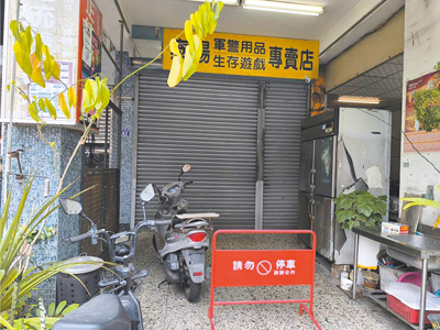 台中市豐原區3日傳出一家5口遭黃金投資詐騙背債上千萬元,全家走上絕路。(李京昇攝)珍惜生命,安心專線:1925 image
