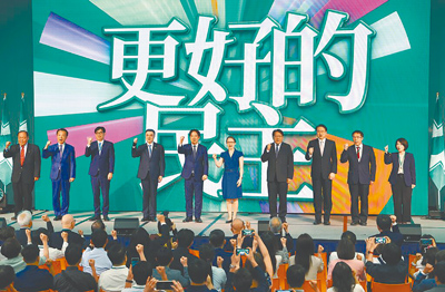 (圖/本報系資料照) image