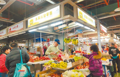 歷時9年改建的台北市環南市場,在今年2月中旬正式啟用,不過啟用至今問題仍不斷。(台北市市場處提供/丁上程台北傳真) image