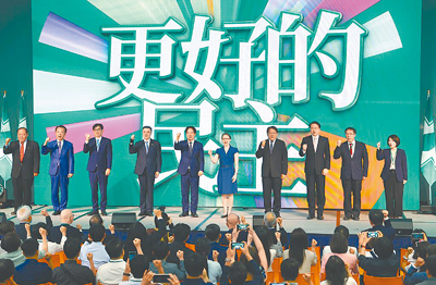 (圖/本報系資料照) image