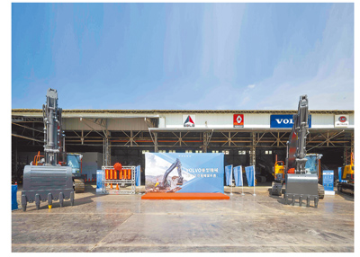 Volvo CE新世代挖掘機賞析會在太古高雄小港服務中心隆重展開。(Volvo提供) image