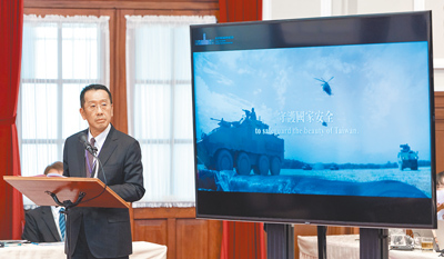 國防部長顧立雄日前就漢光41號演習做專案報告。(總統府提供) image