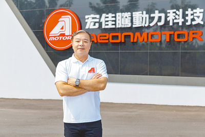 宏佳騰動力科技董事長鍾杰霖。(宏佳騰提供) image