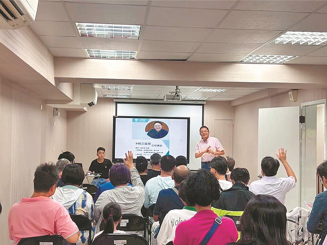 (圖/民眾黨高市黨部提供) image