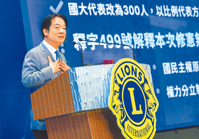 (圖/本報系資料照) image
