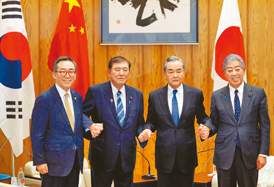 (圖/路透) image