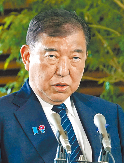 針對美公布新關稅,日本首相石破茂8日表示,將加速與美國協商。(路透) image