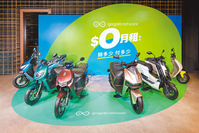 Gogoro與PBGN同步推出限時優惠,新舊車主都能以更低門檻體驗「$0月租」資費方案。(Gogoro提供) image