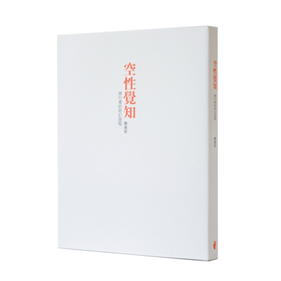 (東美出版提供) image