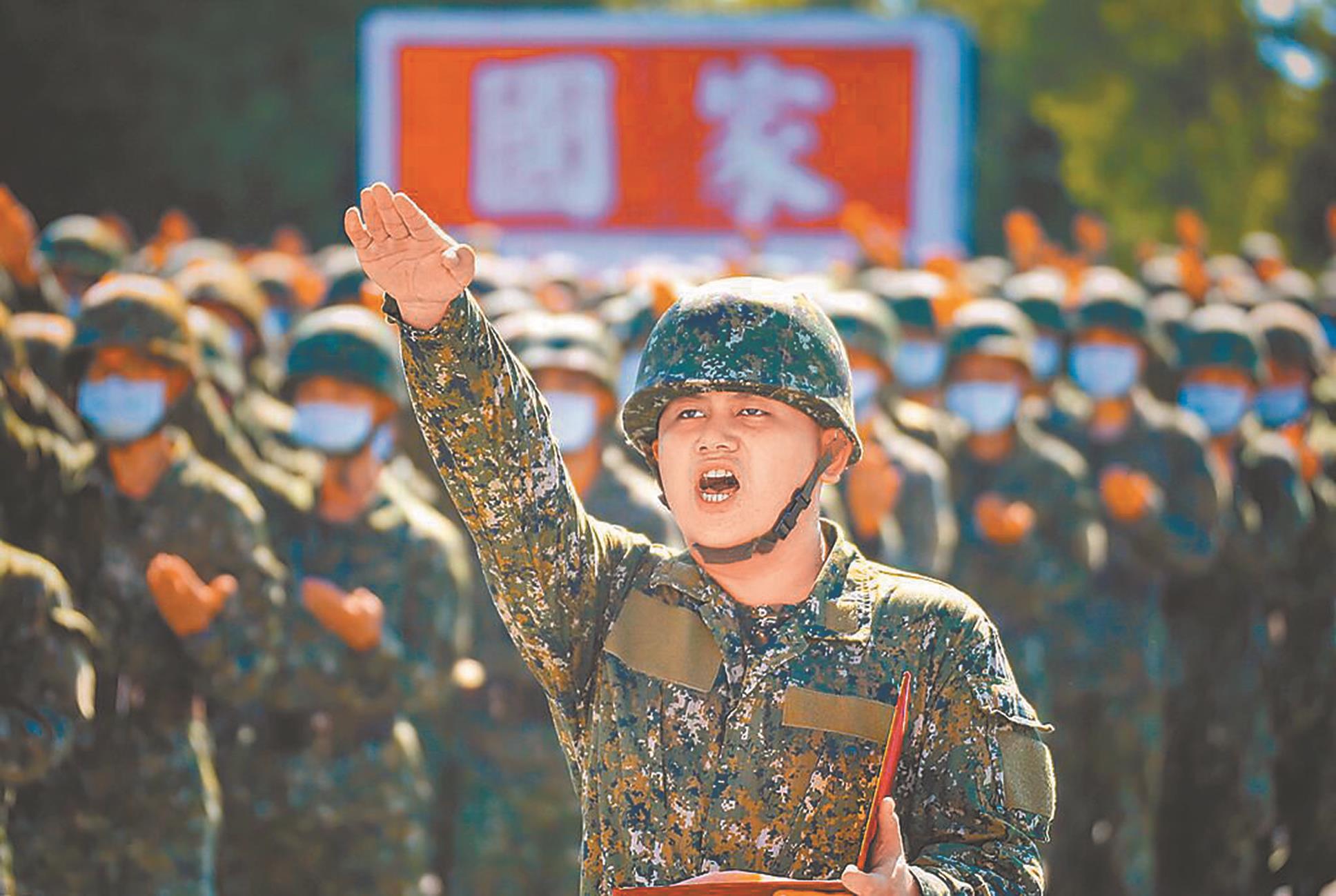 (圖/軍聞社) image