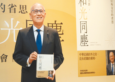 (圖/本報系資料照) image