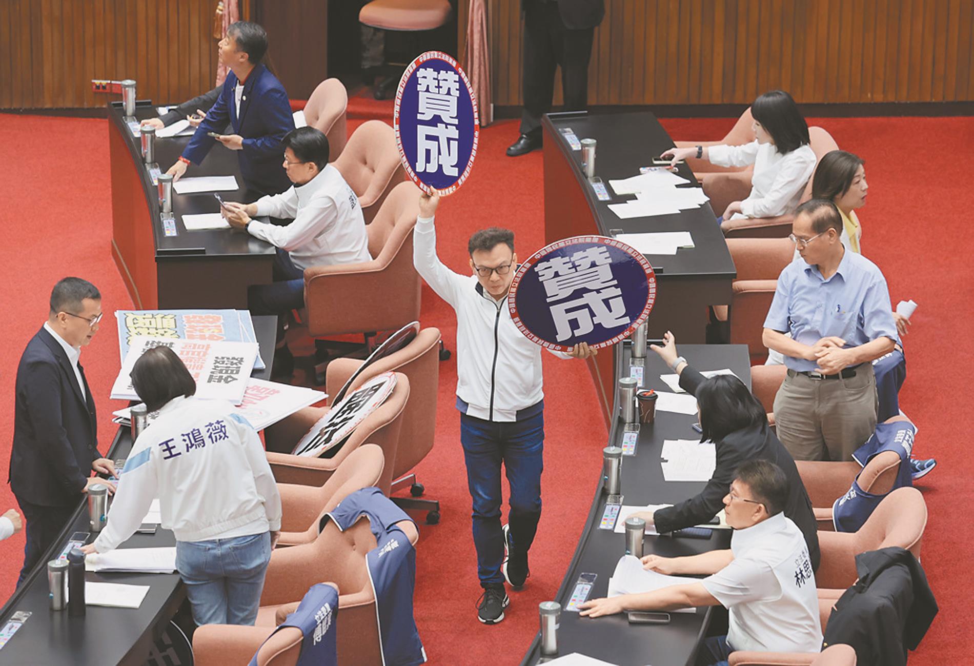 (圖/本報系資料照) image