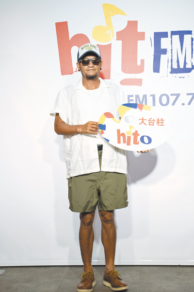 張震嶽近來推出新專輯,16日出席電台活動。(Hit Fm聯播網提供) image