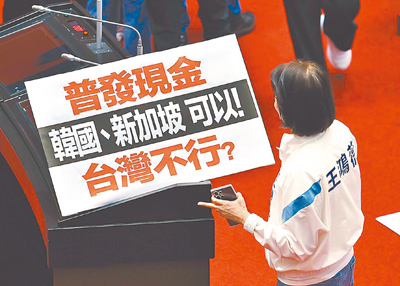 (圖/本報系資料照) image