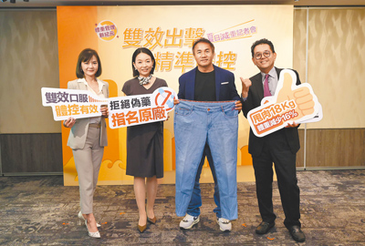 棒壇「森林王子」張泰山曾經1天喝上3杯手搖飲,體重破百,後透過口服藥穩定食慾訊號,搭配運動與飲食規畫,成功甩掉18公斤。(台灣肥胖醫學會提供/林周義台北傳真) image