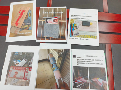 桃園市議會民進黨團18日質疑罷免公告、投票通知單夾帶反罷免文宣在桃園遍地開花,呼籲桃園市政府應嚴守行政中立。(賴佑維攝) image