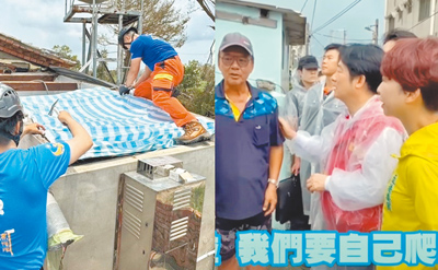 (圖/台南市消防局提供、中天新聞) image