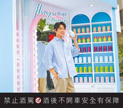 林柏宏18日出席低酒精飲品活動,面對家務事低調回應。(品牌提供) image