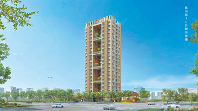 這山那3D外觀示意圖。(業者提供) image