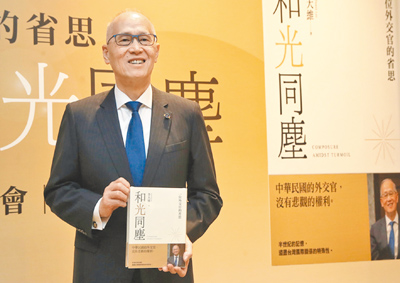 (圖/本報系資料照) image