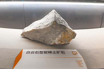 中國6月輸美的稀土磁鐵出口量,較5月飆升約6.6倍。(新華社) image