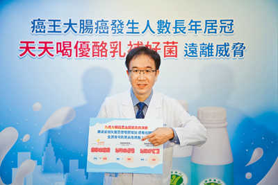 基隆長庚醫院胃腸肝膽科醫師錢政弘提醒,台灣大腸癌出現年輕化趨勢,定期補充好菌是關鍵。(基隆長庚提供) image