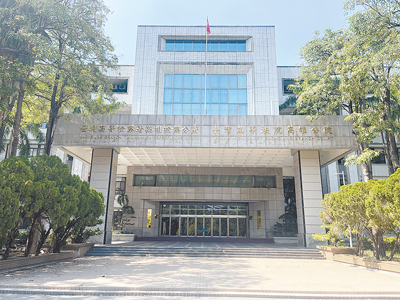 高雄高分院採納吳男提出與許女的LINE對話紀錄,認定許女從吳男身上獲取1000萬元資金卻未履約,構成不當得利,判決吳男勝訴。(本報資料照片) image