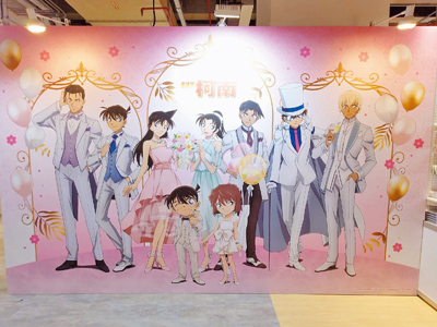 「MyAnime Square 動漫空間」快閃店有《名偵探柯南》背板可拍照打卡。(曼迪傳播提供) 「MyAnime Square 動漫空間」快閃店有《名偵探柯南》背板可拍照打卡。(曼迪傳播提供)