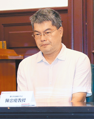 台灣師大女足隊抽血爭議延燒多日,共同計畫主持人陳忠慶(見圖)的責任歸屬,以及更大的結構性問題,各界呼籲要查清楚進行改革。(本報資料照片) image