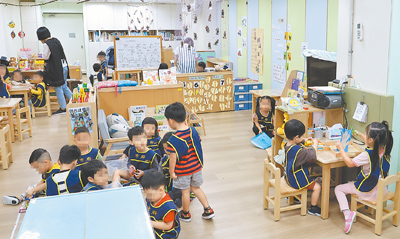 考量托嬰中心、早期療育機構人力短缺,未來兒少機構將放寬可先進用非專業人員,再於一年內補訓。圖為台北市市政大樓員工子女幼兒園。(本報資料照片) image