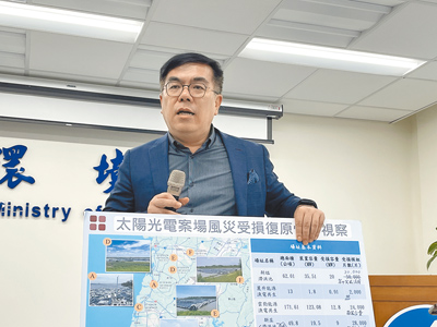 環境部長彭啓明。(蔡佩珈攝) image