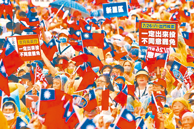 (圖/本報系資料照) image