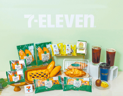 7-11攜手甜點名店「WUNIQUE吳一無二」推8款聯名新品。(7-11提供) image