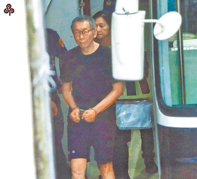 民眾黨前主席柯文哲。(本報資料照片) image