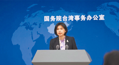 (圖/人民網) image