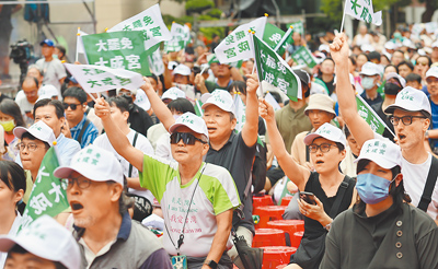 台灣首波立委及新竹市長大罷免案26日投開票,結果均遭否決,國際聚焦罷免結果,多家主流媒體均有分析報導。(姚志平攝) image