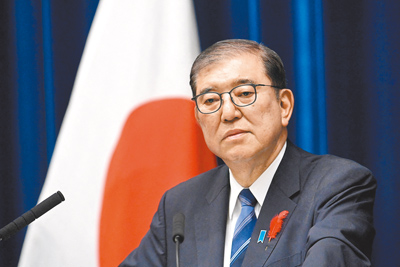 日本自民黨28日午間召開「兩院議員懇談會」,檢討參議院選舉慘敗,會中多數聲音直指首相石破茂應主動請辭以示負責。(路透) image