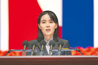 北韓領導人金正恩胞妹金與正28日在一場演講中表示,兩韓的「國與國關係不變」,也無意與對方進行討論。(美聯社) image