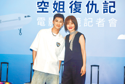 陳尚澤(左)跟李維維28日出席電影《空姐復仇記》開鏡記者會。(民視提供) image