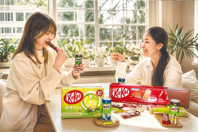 雀巢KitKat攜Lotus Biscoff蓮花餅乾限量推「KitKat超大蓮花酥脆威化」(見圖)。(雀巢提供) image