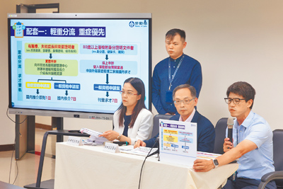 勞動部29日舉行記者會,公布開放80歲以上長者免經專業醫療評估(巴氏量表)申請移工的相關措施。(杜宜諳攝) image
