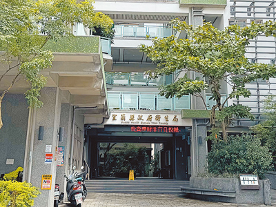 面對高齡化與失智症可能帶來的雙重衝擊,宜蘭縣政府創全台之先推出「失智整合照護系統」。圖為宜蘭縣衛生局外觀。(吳佩蓉攝) image