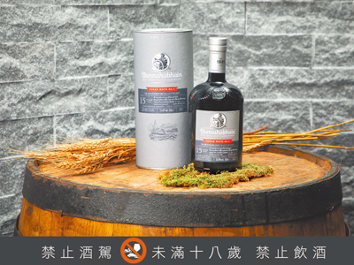 布納哈本(Bunnahabhain)推出的3年限量系列「Westering Home Collection」,首波酒款「Turas Math No.1」獲得關注。(林勝發攝) image