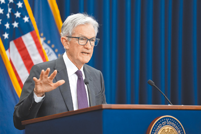 美國聯準會(Fed)主席鮑爾。(新華社) image