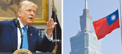 美國總統川普(左圖,路透)7月31日一早在「真實社群」發聲表示,關稅正讓美國再次偉大和富有。截至31日早上11點(台北時間31日晚間11點),對美貿易逆差前10國中,僅剩台灣(右圖,美聯社)的關稅稅率尚未公布。 image