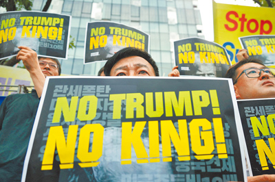 美韓達成貿易協議,韓國將對美投資3500億美元。圖為韓國民眾抗議美關稅政策。(路透) image