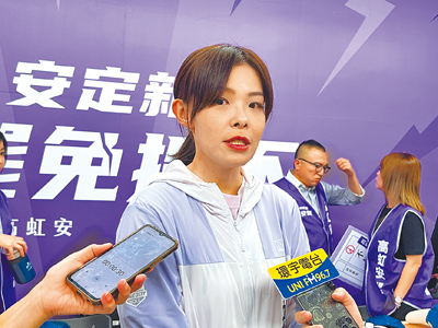 新竹市長高虹安被旅美教授陳時奮自訴誣告案,二審7月31日改判6月徒刑。高虹安回應,對此結果深感遺憾,收到判決書後將依法上訴。(本報資料照片) image