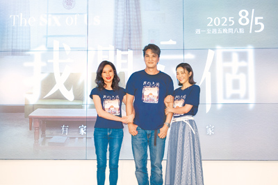 天心(左起)、馬志翔、林雨葶在大愛劇《我們六個》飾演媽媽郭富美、爸爸林達生及殺人魔小三黃秋鳳。(大愛台提供) image