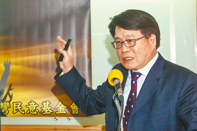 台灣民意基金會董事長游盈隆說,如果退出民進黨就是叛徒,那完全是黑幫思維。(本報資料照片) image