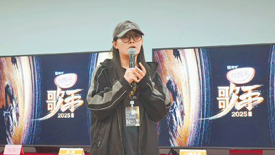 參與《歌手2025》製作的芒果TV製片人張丹陽表示,兩岸擁有共同的音樂記憶和文化基因。(吳泓勳攝) image